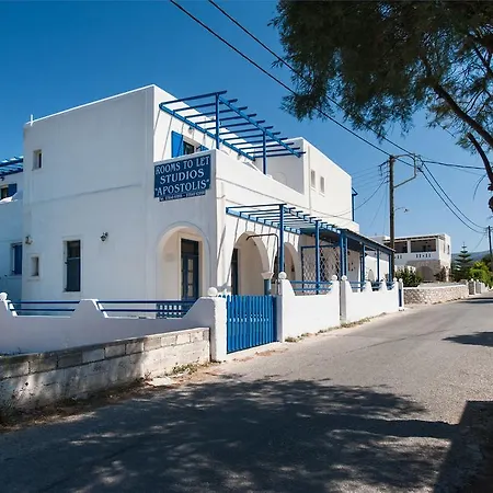 Apostolis 아파트 Alikí