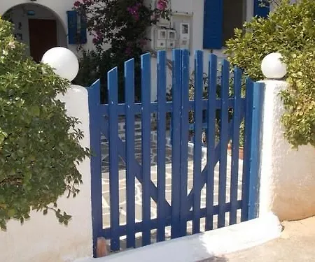 Apostolis 아파트 Alikí